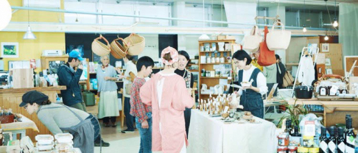 【鹿児島県大崎町】新月のトキメキ会 ／ sunty