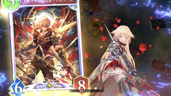 「ペルソナ」シリーズ最新作『ペルソナ５: The Phantom X』が1位！サマーセールタイトルも多数ランクイン【Steamランキング】