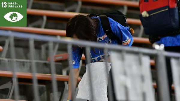 6.22「ソユスタを綺麗にしよう！清掃活動（試合終了後）」実施のお知らせ | ブラウブリッツ秋田