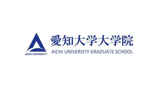愛知大学大学院が6月26日に2025年度シンポジウム「女性の社会的活躍と愛知大学大学院」を開催 | 愛知大学 愛知大学