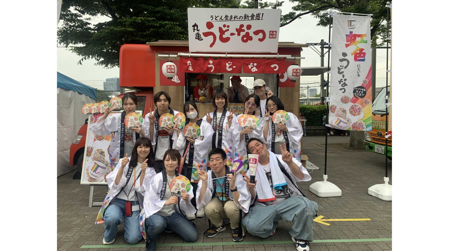 トリドールHD、アジア最大級のLGBTQ＋の祭典　Tokyo Pride 2025「Pride Festival」に3年連続ブース出展 | 株式会社トリドールホールディングス