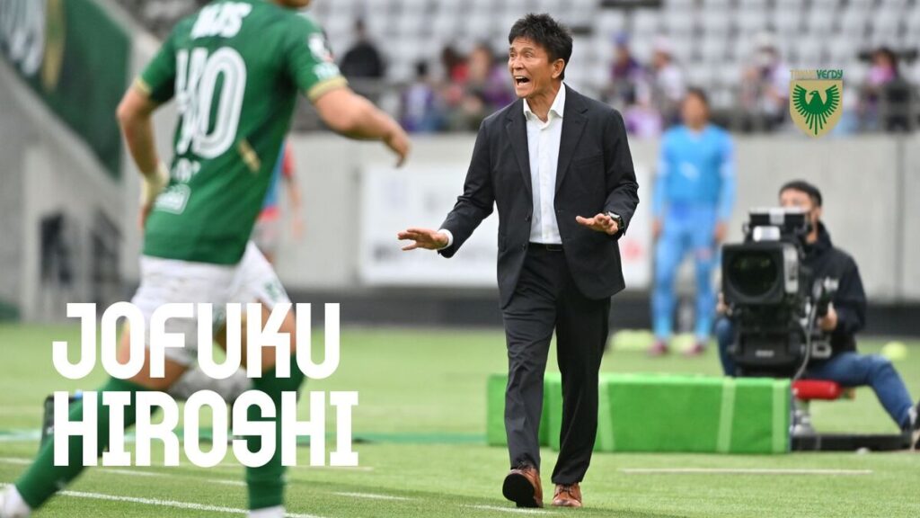 城福監督 試合前囲み取材 Ｊ１リーグ第20節 柏レイソル | 東京ヴェルディ / Tokyo Verdy