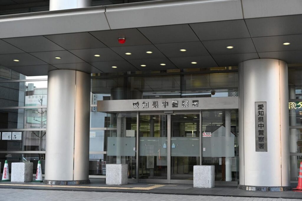 名古屋・栄の「美人局」殺人、腕時計など金品脅し取るよう指示か 恐喝容疑で春日井の男も逮捕 - 中日新聞Web