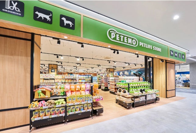 ペテモ名取店 6月20日、移転リニューアルオープン | イオン株式会社のプレスリリース