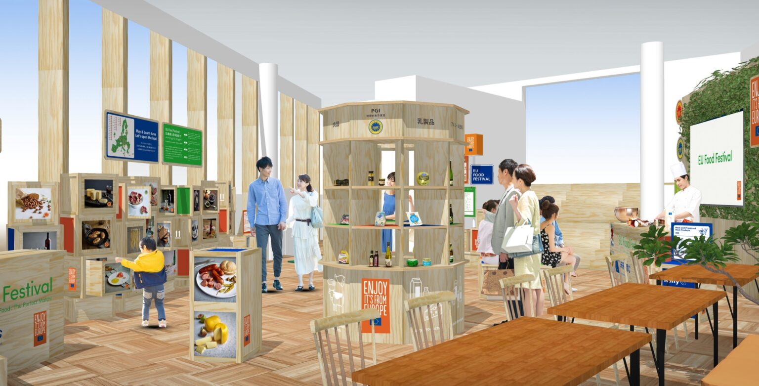 大阪でヨーロッパの食を楽しもう！EUポップアップカフェ開催!6月7日（土）～8月10日（日）＠ガーデナーズてんしばイーナ店 - ラブすぽ