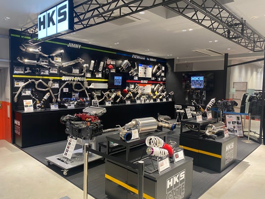 HKSサテライトショップ3号店「HKS GATE FUKUOKA」A PIT PERFORMANCE GARAGE内に6月20日（金）オープン