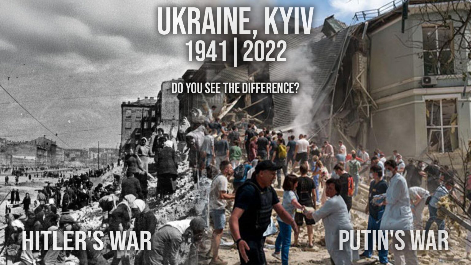1941年6月22日、ナチスドイツはソビエト連邦の侵略を開始しました。 2022年2月24日、プーチンのロシアはウクライナに対する挑発されていない戦争を開始します。どちらの場合も、ターゲットはkyivです。侵略者は異なりますが、攻撃性の結果は同じです…