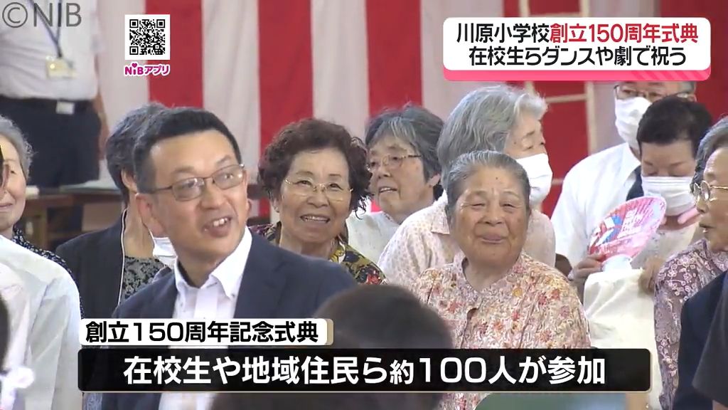 共有