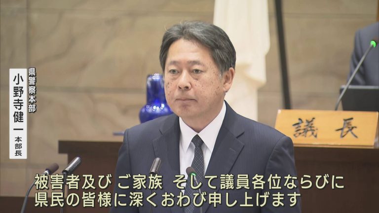 青森県警本部長 警察官の不祥事を陳謝 県議会定例会 開会 - ABA青森朝日放送