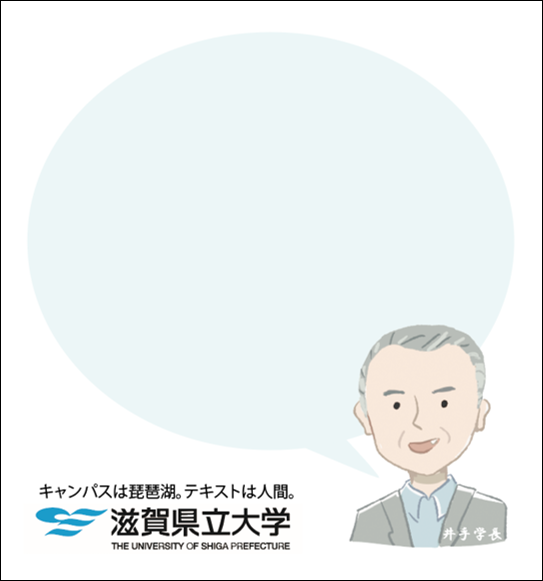 付箋イメージ.png