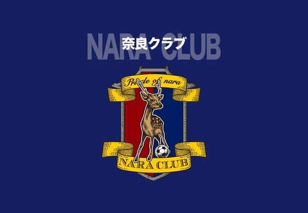 「カッコ良すぎる」「センス最強」異例の“電車”コラボ！ J３奈良、観光列車『青の交響曲』デザインの夏限定ユニに反響「サマユニのクオリティじゃない」 - au Webポータル