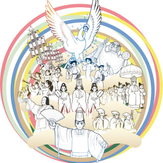 【EXPO2025特集】奈良県、大阪・関西万博で「ALL NARA FESTIVAL」開催 - 観光経済新聞