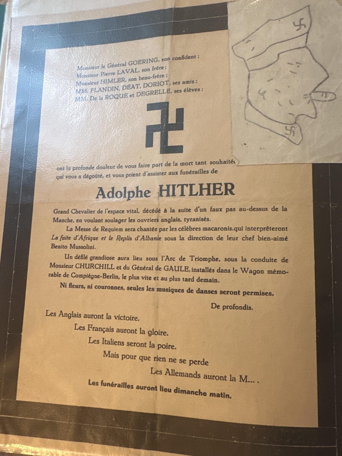 博物館のWW2文書