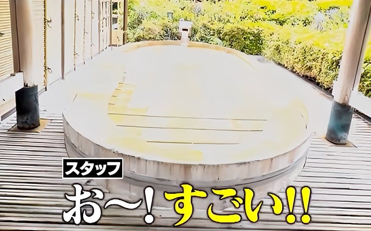 <世界最古>徳川家康や武田信玄が愛した山梨の激レア温泉旅館:何を隠そう…ソレが! | テレ東・BSテレ東の読んで見て感じるメディア テレ東プラス <世界最古>徳川家康や武田信玄が愛した山梨の激レア温泉旅館:何を隠そう…ソレが! | テレ東・BSテレ東の読んで見て感じるメディア テレ東プラス