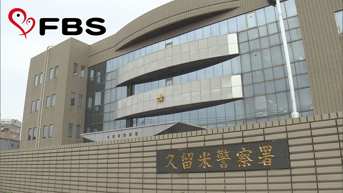 【速報】勤務する小学校で女児の下着などを撮影しようとした疑い　35歳の教諭の男「モンシロチョウの成長を観察するため」児童はプール掃除のため教室で着替え中だった