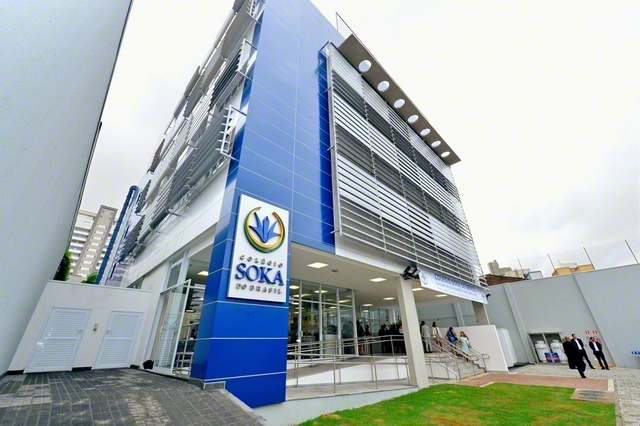 サンパウロ市内にある「ブラジル創価学園」の校舎