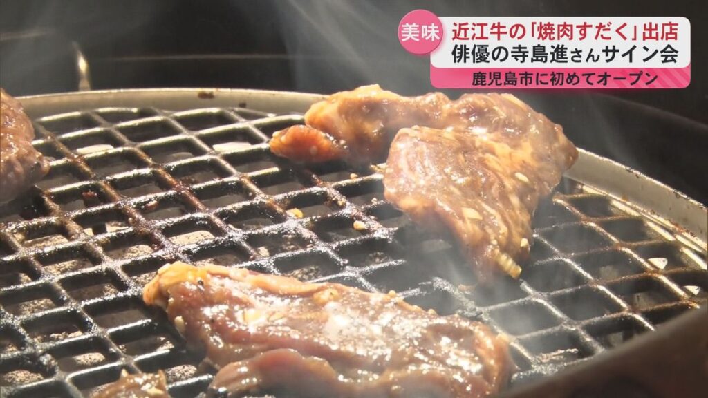 共有