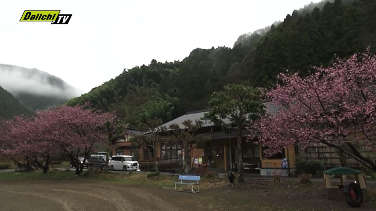 静岡市営の温泉施設でレジオネラ属菌検出　安全確認できるまで休業（静岡）