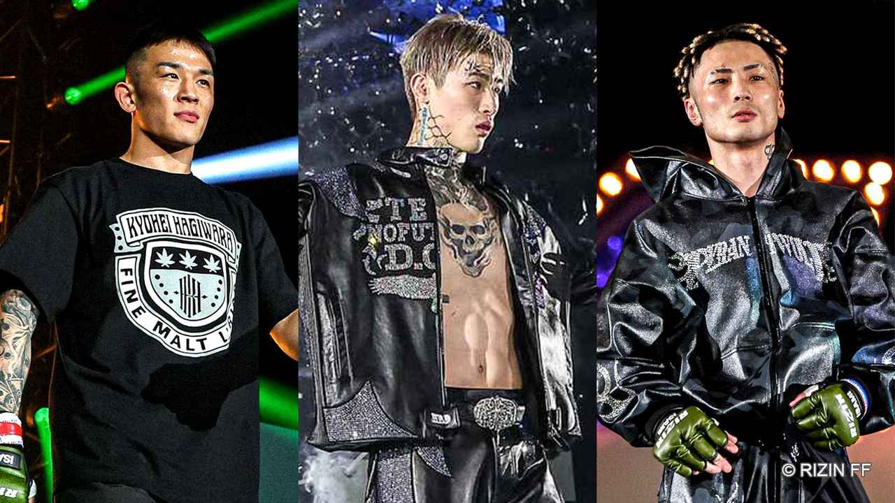 画像3: jp.rizinff.com