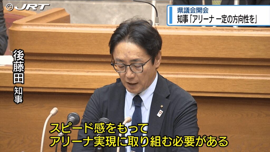 共有