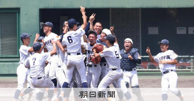 県内20連勝中の滋賀学園が軸　近江、八幡商など追う　滋賀大会展望 - 高校野球 [滋賀県]：朝日新聞