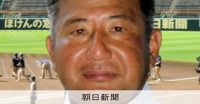 春夏3回甲子園の住吉・前橋商前監督が21日講演　群馬大会座談会も - 高校野球 [群馬県]：朝日新聞