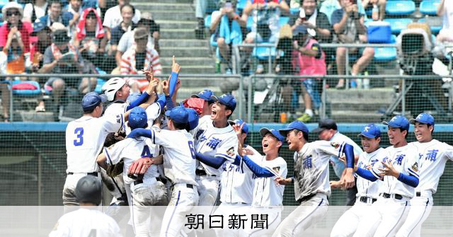 91校84チーム熱戦　7月5日開幕、26日決勝　高校野球茨城大会 - 高校野球 [茨城県]：朝日新聞