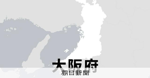 コインパーキングで顔から血を流して倒れた男性、重体 大阪・守口 [大阪府] - 朝日新聞