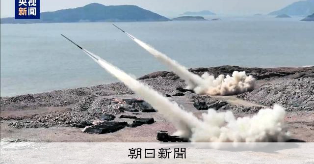 台湾有事、中国軍が米国に対抗する4つの方策は 米国防大識者の分析 - 朝日新聞