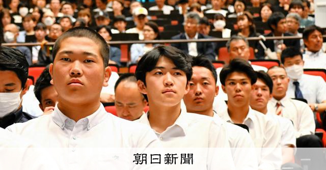 至学館は鳴海―津島の勝者と初戦　高校野球・愛知大会の組み合わせ - 高校野球 [愛知県]：朝日新聞