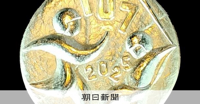 28チーム7月12日から熱戦　高校野球福井大会、7月10日開会式 - 高校野球 [福井県]：朝日新聞