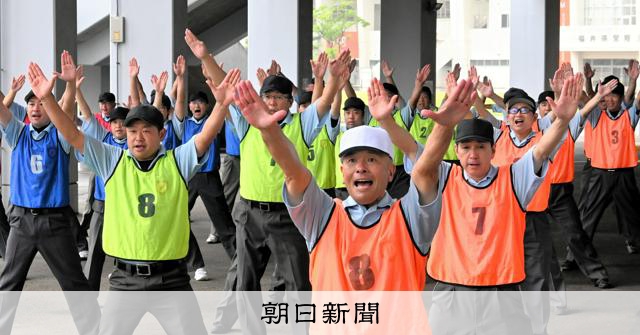 夏に向け「キレのある動作を」　審判員50人が技術伝達講習会　福井 - 高校野球 [福井県]：朝日新聞