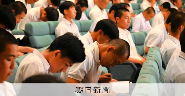 東洋大姫路に挑む公立勢、強豪私学は混戦　高校野球兵庫大会見どころ - 高校野球 [兵庫県]：朝日新聞