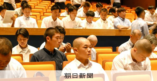常総学院は茨城高専・笠間―太田西山の勝者と初戦　高校野球茨城大会 - 高校野球 [茨城県]：朝日新聞