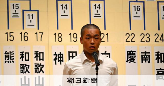 智弁和歌山、市和歌山が勝ち上がれば準々決勝対決か　7月10日開幕 - 高校野球 [和歌山県]：朝日新聞