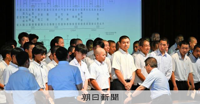 夏の高校野球福岡大会、組み合わせ決定　選手宣誓は三池工の主将に - 高校野球 [福岡県]：朝日新聞