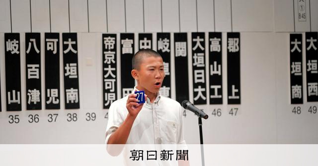 岐阜城北は土岐商―岐阜農林の勝者と初戦　高校野球・岐阜大会 - 高校野球 [岐阜県]：朝日新聞