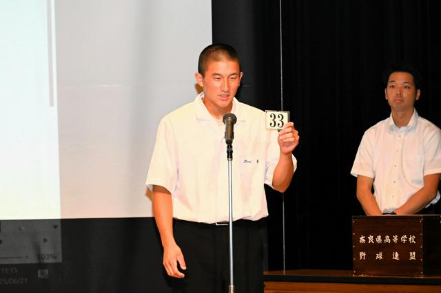 智弁学園など激戦必至Bゾーン 奈良・米田主将「経験では負けない」 - バーチャル高校野球