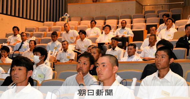 48チームの組み合わせ決まる　高校野球滋賀大会　7月6日開幕 - 高校野球 [滋賀県]：朝日新聞