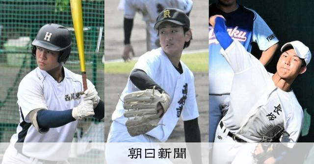 全国最多173チーム、激戦の愛知大会　県高野連理事がみどころ語る - 高校野球 [愛知県]：朝日新聞