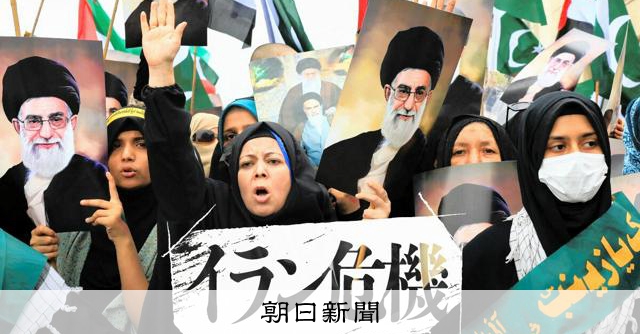 欧米のむき出しの二重基準　グローバルサウスは沈黙しても従わない [イラン][イスラエル][トランプ][核兵器][ネタニヤフ]：朝日新聞