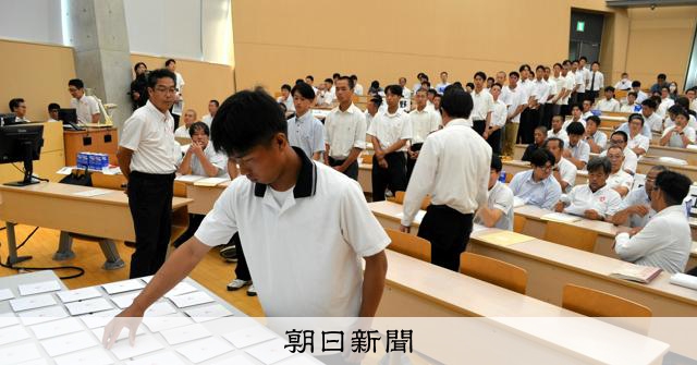 岡山学芸館は初戦で興譲館―岡山理大付の勝者と　高校野球岡山大会 - 高校野球 [岡山県]：朝日新聞