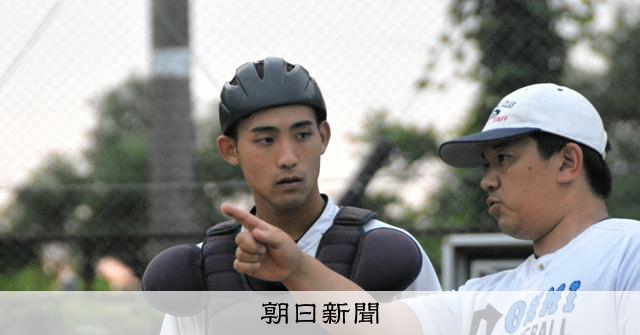 2年前は5連覇で歓喜の輪　主将として臨む今夏「悪い流れ断ち切る」 - 高校野球 [滋賀県]：朝日新聞