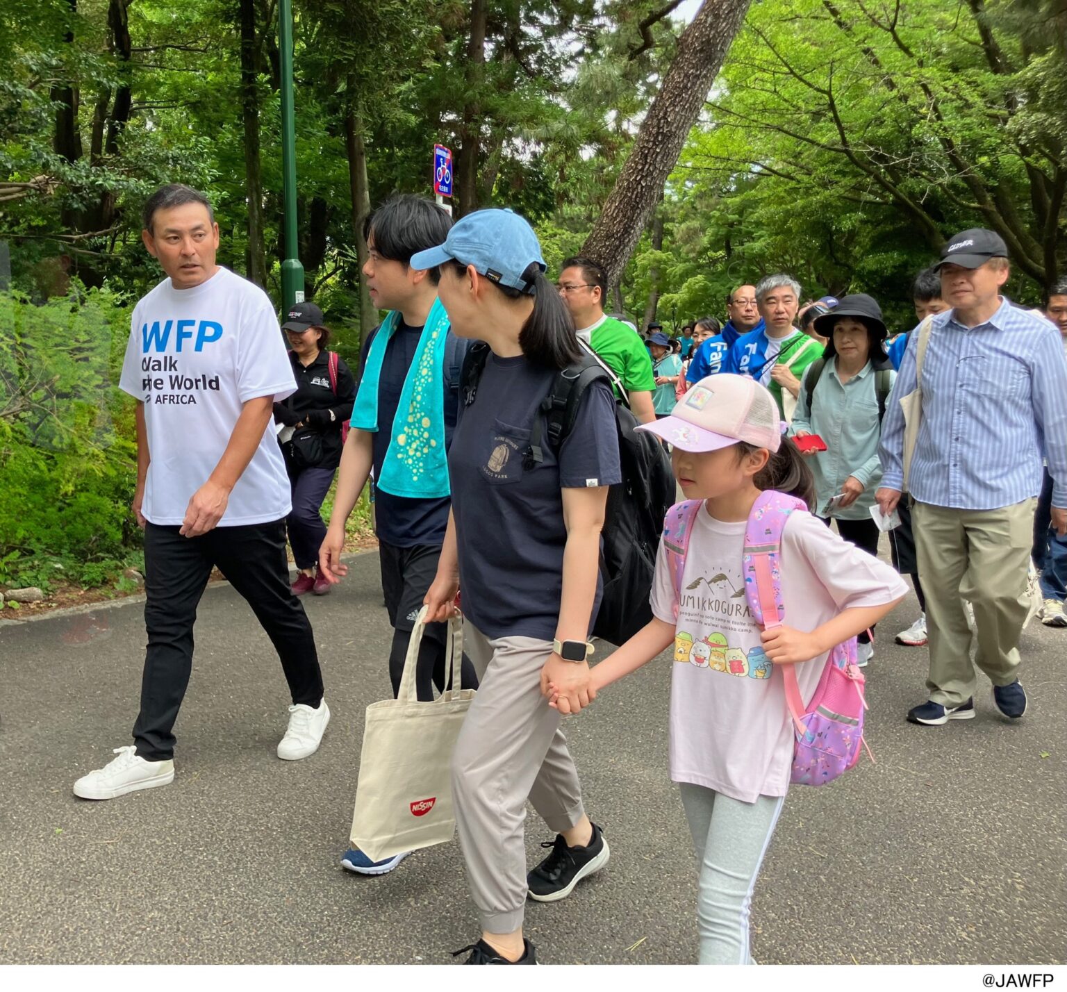 「TICAD9」開催年にアフリカの子ども約3.4万人に給食を！「WFP ウォーク・ザ・ワールド for アフリカ 2025 名古屋」 (2025年6月1日)