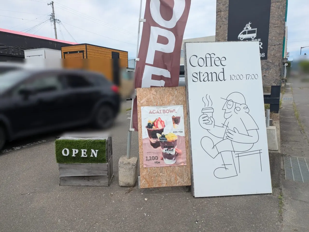 COFFEE STAND