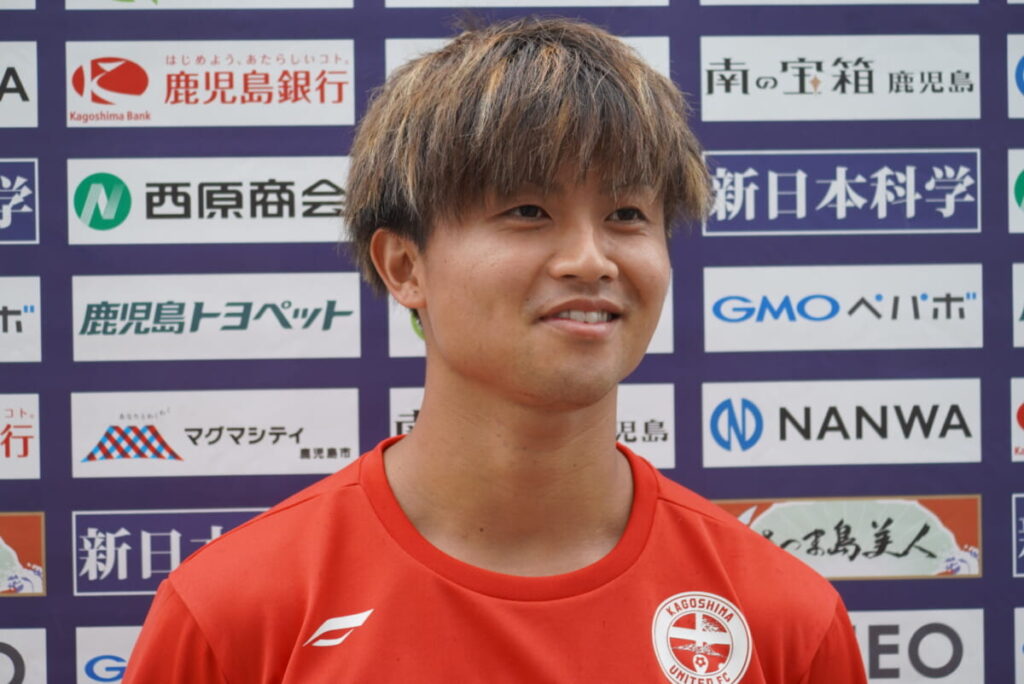 【6/8 鹿児島ユナイテッドFC　トレーニング後　福田望久斗選手 コメント】 : KAGOSHIMA SOCCER MAGAZINE“カゴサカ☆”