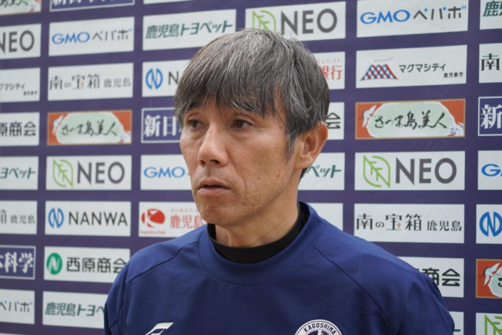 【6/8 鹿児島ユナイテッドFC　トレーニング後相馬直樹監督 コメント】 : KAGOSHIMA SOCCER MAGAZINE“カゴサカ☆”