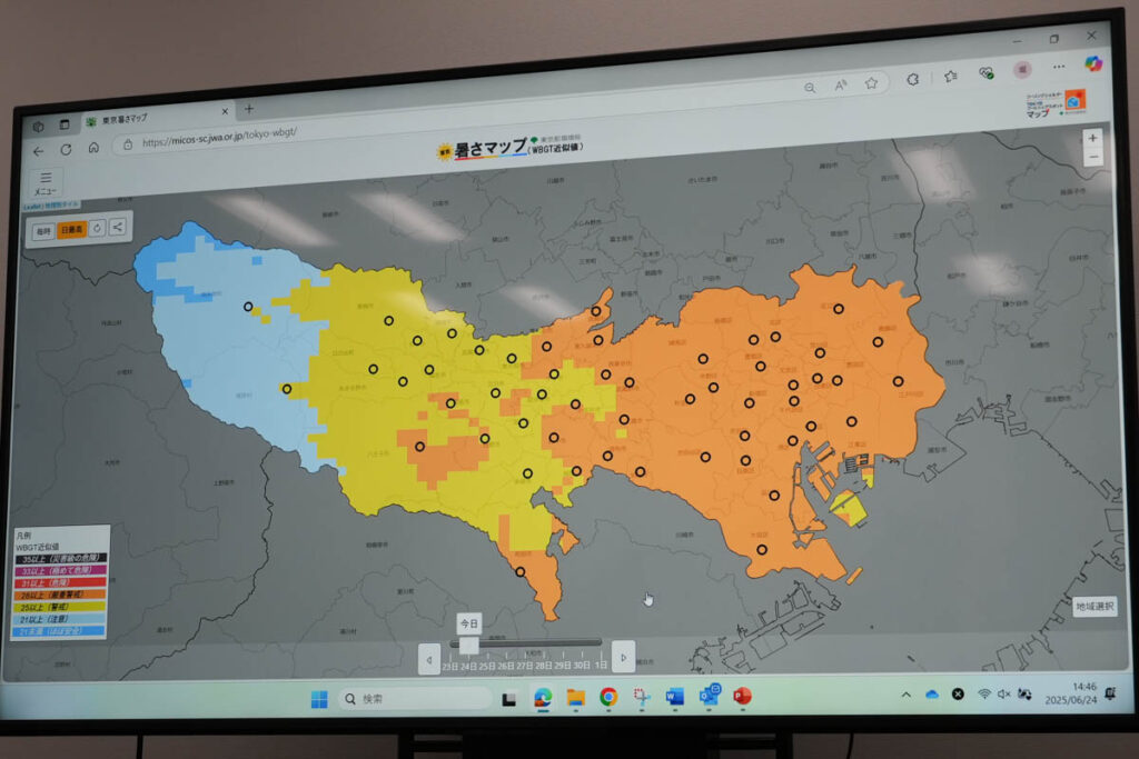 東京都が公開する「東京暑さマップ」の狙い　都内の暑さをピンポイント表示 - Impress Watch