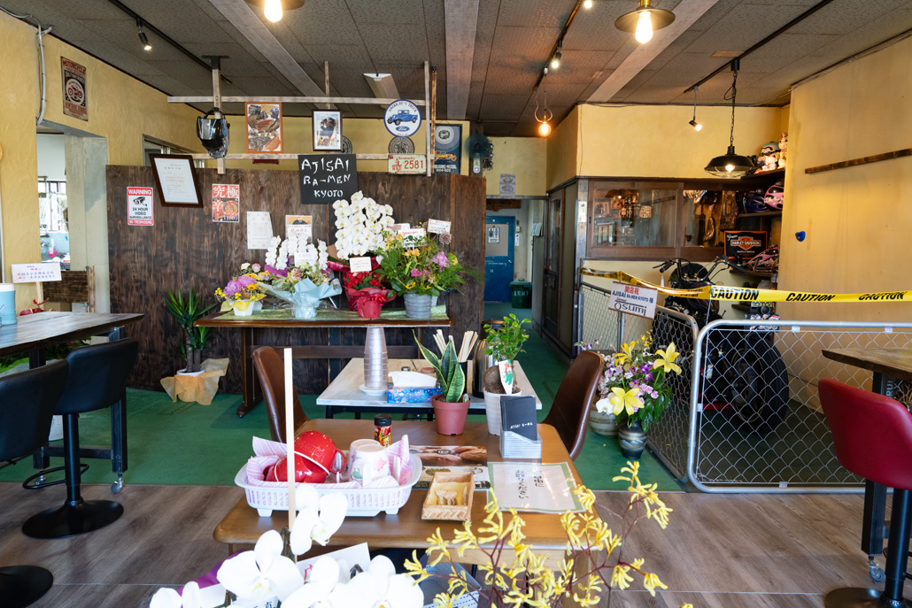 「AJISAI らーめん Kyoto」店内画像１