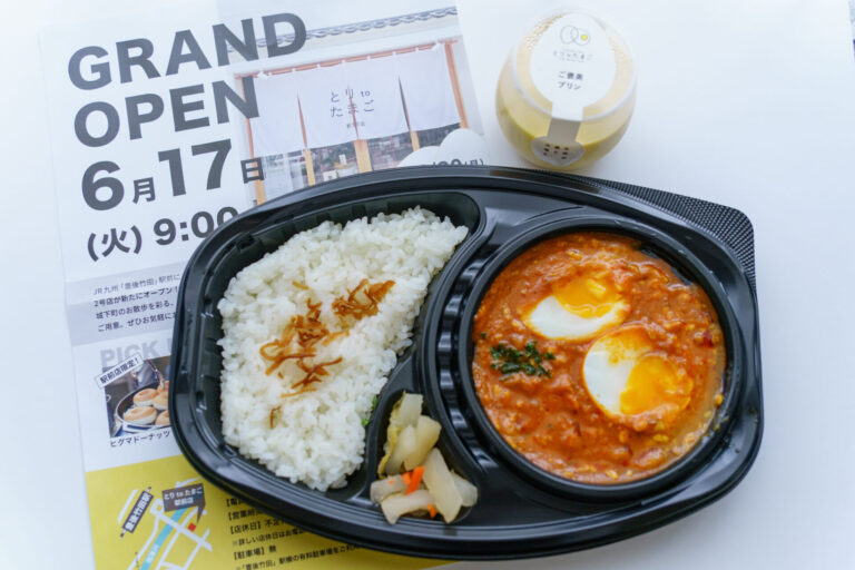 【とりtoたまご 駅前店】豊後竹田駅前にオープンした養鶏所直営のスイーツ店│LOG OITA